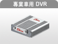 �M�~����DVR