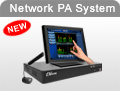 Network Public Address System