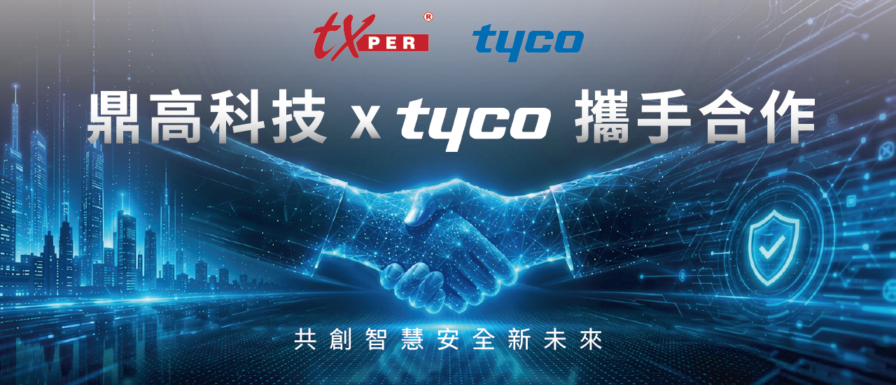 Tyco Banner