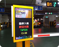 入出口迎賓LCD螢幕