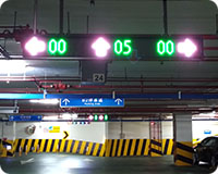 LED導引指示燈