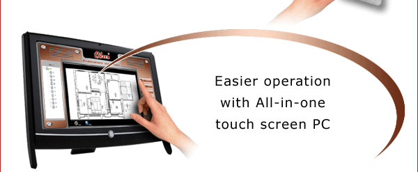 Network Emergency Intercom System